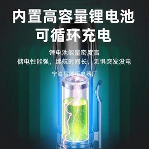 Flashlight Led <b>Rechargeable</b> Battery Outdoor <b>Work</b> Patrol <b>Light</b> With Dimmer Function USB Charging Portable Torch - Product Image 2