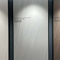 1200x2700x9mm Phantom Saphirblau Digital Gesinterte Steinplatte Luxuriöses Großformat-Panel für TV-Hintergrundwand Hotel-Lobby
