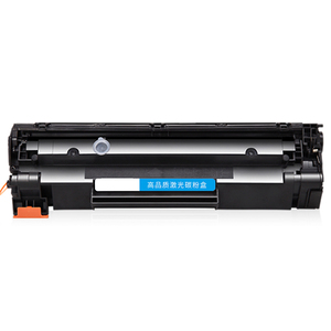 Cartucho de tóner para Canons i-SENSYS i SENSYS iSENSYS ImageClass IC Satera Laser Shot <span class=keywords><strong>Fax</strong></span> MF 4690 MF 4960 MF 6570 D DN <span class=keywords><strong>PL</strong></span> - Product Image 3
