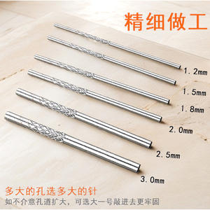 Cuentas de madera budistas, cuentas de oración, varillas de fijación para pulido y redondeo, estrellas, lunas, nueces, semillas de Bodhi, otros coleccionables, eje. - Product Image 2