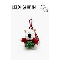 Porte-clés unique en peluche chien sapin de Noël, pendentif créatif chiot en pull rouge pour sac, jouet en peluche de luxe, cadeau de Noël pour enfants