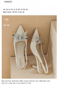 Tacchi alti con tacco a bocca chiara con fiocco di strass inciampante Bowbuka <span class=keywords><strong>Bao</strong></span> <span class=keywords><strong>Tou</strong></span> sandali vuoti - Product Image 3