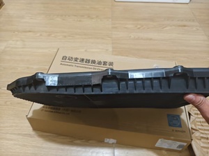 กระทะน้ำมันเกียร์0D5398009C สำหรับ Porsche Audi Cayenne 2019 2020 2021ชุดตัวถัง2022 - Product Image 5