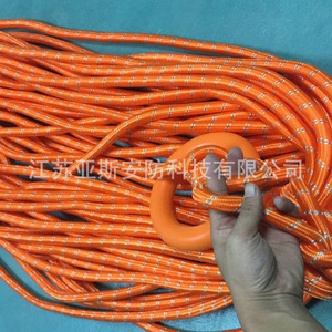 Cuerda de rescate Yasian con anillo flotante, cuerda de seguridad reflectante para equipo de natación al aire libre, boya de 12M - Product Image 3