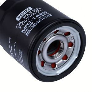 MFC-1426 Filter oli MASUMA sistem suku cadang mobil Md135737 Md360935 Mz690115 penyaring oli untuk Chery untuk Citroen - Product Image 6