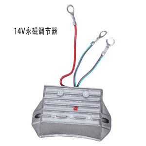 14V Permanent Magnet Regulator For Diesel <b>Generator</b> Alternator Aluminum Alloy Rectifier Diode - Product Image 1