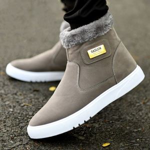 Nouvelles bottes de neige pour hommes automne-hiver 2022, bottes courtes, fourrure épaisse, chaussures chaudes - Product Image 5