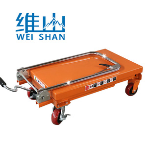 Nhà Máy Giá Rẻ Giá Bán Buôn Jialite PT150a 100Kg Của Nhãn Hiệu Xe Máy Nâng Bảng Thủy Lực Cắt Kéo Hàng Hóa Nâng Nền Tảng Kim Loại - Product Image 4