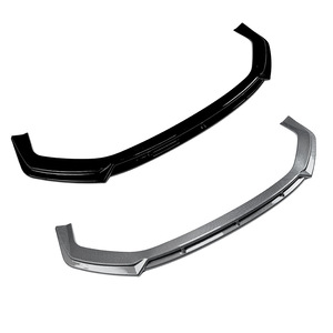 Audi A7 S7 C8 Front Bumper Lip Splitter Piano Black Carbon Fiber Texture ABS 2019+ Exterior Modification Part - Product Image 5