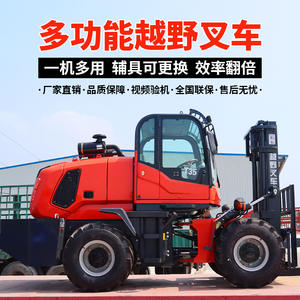 รถขับเคลื่อนสี่ล้ออเนกประสงค์ โครงการ 3 งานก่อสร้าง 5 ระบบยกแบบรวม - Product Image 2