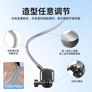 Magnetic Phone Neck Holder Clip-On Type For Action Camera Outdoor Vlogging Chest Mount - Product Image 3