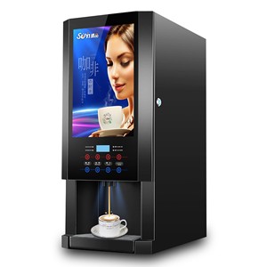 Máquina de Té de Soya Comercial Totalmente Automática de Tres Cabezas, Dispensador de Café Instantáneo con Código QR, Equipo de Agua para Oficina E-30SCW Comercial - Product Image 1