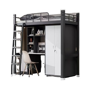 <span class=keywords><strong>Lit</strong></span> superposé double en acier moderne pour dortoir, <span class=keywords><strong>avec</strong></span> <span class=keywords><strong>bureau</strong></span> d'étude et casier, vente en gros d'usine - Product Image 1