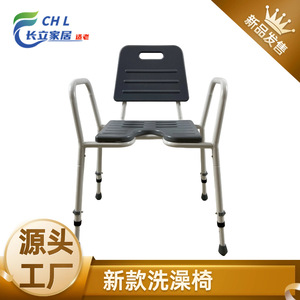 Chaise de douche avec dossier 63x56x86cm, équipement de sécurité antidérapant pour salle de bain pour personnes âgées et handicapées - Product Image 5