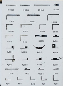 <strong>Carpet</strong> Door <strong>Bars</strong> Aluminum Profiles Trim - Product Image 3