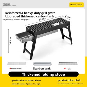 Barbecue portable multifonctionnel pliable en acier inoxydable et carbone, petit modèle pour 3-5 personnes, style traditionnel, pour l'extérieur et la maison - Product Image 6