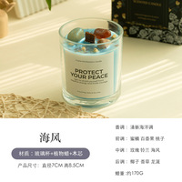 Bougies d'aromathérapie en cire de soja en gros, haut de gamme, faites à la main, avec pierres de cristal, modernes, pour fêtes, anniversaires, y compris la Saint-Valentin