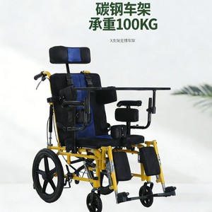 Foldable Lightweight Manual Wheelchair For Children With Disabilities Yellow And Blue Hydraulic <b>Push</b> Chair - Product Image 4