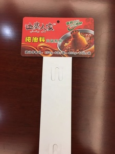 Linh Hoạt Treo Tường Trang Trí Treo Hiển Thị Hoặc Kệ Kim Loại Strip Với 12 Clips <span class=keywords><strong>Hook</strong></span> - Product Image 5