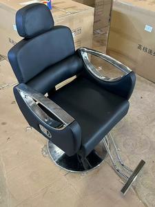 Sillón de Barbería de Alta Gama con Giro de 360 Grados y Control de Altura - Product Image 6