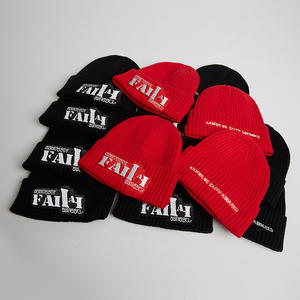 Gorro de Punto Jacquard Lanhai Clásico Personalizado con Logotipo Bordado, Gorro con Logotipo Personalizado al por Mayor, Gorro Cálido - Product Image 1