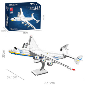 Modelo de Avión de Transporte Jie Star An-225 de 69.1cm, Bloques de Construcción para Armar, Juguete Coleccionable para Jóvenes - Product Image 2