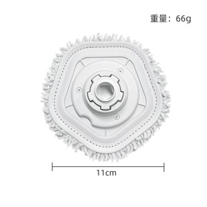 Dreames <span class=keywords><strong>Bot</strong></span> <span class=keywords><strong>W10</strong></span> / <span class=keywords><strong>W10</strong></span> Pro <span class=keywords><strong>Accessoires</strong></span> Robot Aspirateur Mop Cloth Pad Pièces de rechange - Product Image 6