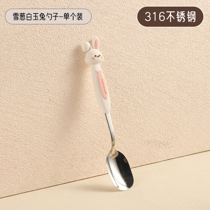 Cucchiaio per bambini in argento 316 a forma di coniglio