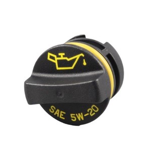 Tapa de llenado de aceite de motor para motocicleta SAE 5W-20 negra de colocación superior - Product Image 1
