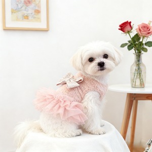 Pet Princess Style Dress For Dogs And <b>Cats</b> Pink Plush Tulle Skirt Autumn Winter Warm <b>Clothes</b> - Product Image 4