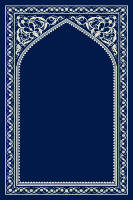 Tapis de prière islamique portable en gros, fabriqué à la machine, tapis de prière musulman de voyage, Sajadah, design antibactérien