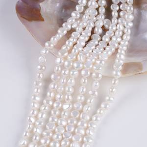 Perles d'eau douce naturelles de 7-8 mm, faites à la main, pour la fabrication de bijoux, deux côtés brillants, trou latéral, vente en gros pour bracelets et colliers - Product Image 1