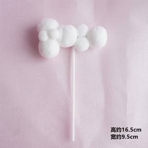 10 Piezas de Decoración de Pastel de Nubes de Algodón Suave y Coloridas, Adorno de Pastel de Nubes Blancas Tridimensionales para Decoración de Pasteles de Cumpleaños - Product Image 6