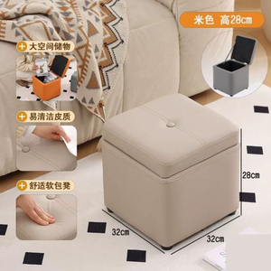 Taburete Otomano Cúbico Multiusos con Almacenamiento, Caja de Almacenamiento Oculta con <span class=keywords><strong>Tapa</strong></span> Abatible, Asiento Acolchado de PU con Ruedas Silenciosas para Interiores - Product Image 4