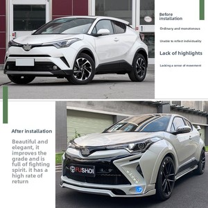Passend für Toyota CHR Yize Modifikation <span class=keywords><strong>GLANZEN</strong></span> Style Frontstoßstange Seitenschweller Heckstoßstange Radlaufleuchte Augenbraue Heckflügel - Product Image 5