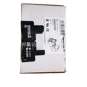Weidmller Intermediate <b>Relay</b> Base SCM 4CO N 8690910000 12A 30VDC 100VAC - Product Image 5