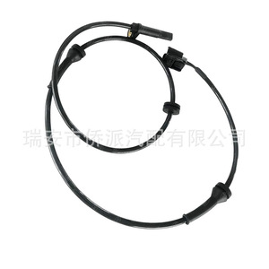 เซ็นเซอร์วัดความเร็วล้อ ABS นิสสัน 479101AA0A Skals2500 สำหรับเปลี่ยนซ่อม - Product Image 4