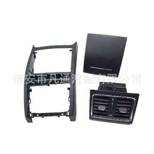 ชุดที่เขี่ยบุหรี่ด้านหลังสำหรับรถยนต์ Skoda Octavia Yeti ปี 2007-2014 แบบถอดได้ ฝาพับ ABS พร้อมช่องระบายอากาศ ชุดสามชิ้น - Product Image 2
