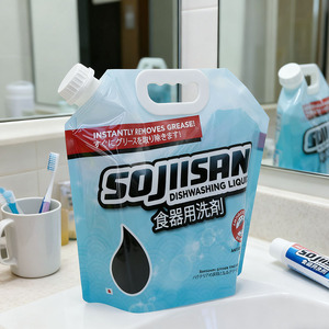 Papel de aluminio transparente personalizado 5L bolsa de boquilla de pie duradera de grado alimenticio para bebidas de whisky - Product Image 2