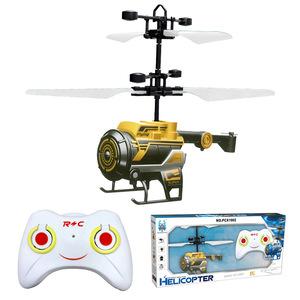 2.4g Noir Hornet Télécommande Lumière Avion Avion <span class=keywords><strong>Hélicoptère</strong></span> Jouets Enfants Drone Jouet - Product Image 3