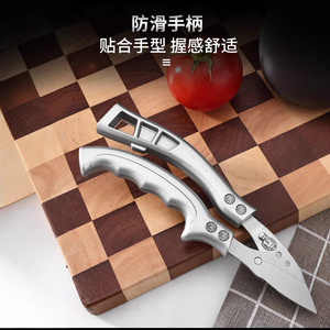 Multi Functional <b>Kitchen</b> <b>Shears</b> 25.5cm Stainless Steel Bone Cutter For Cooking And Barbecue - Product Image 3