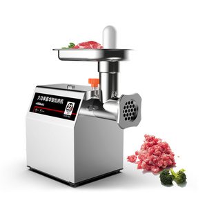 Hachoir à viande industriel, machine à hacher la viande, moulin à viande - Product Image 1