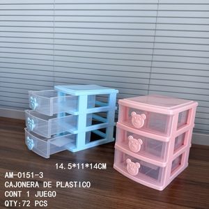 CASAMAX WL AM-0151-3 Organizador de Cajones Multifuncional de Plástico para Soluciones de Almacenamiento en el Hogar - 14.5*11*14CM - Product Image 1