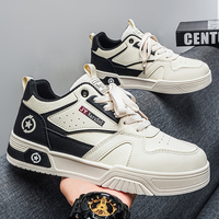 Baskets décontractées classiques basses pour hommes M9338 – Chaussures de course et de marche en cuir PU avec doublure en maille et semelle extérieure en caoutchouc