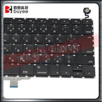 Clavier d'ordinateur portable JP pour MacBook A1181 Disposition du clavier japonais Couleur noire
