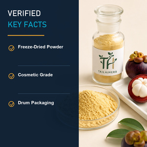 ผงมังคุดสกัด 99% เกรดเครื่องสำอาง ราคาโรงงาน - Product Image 2