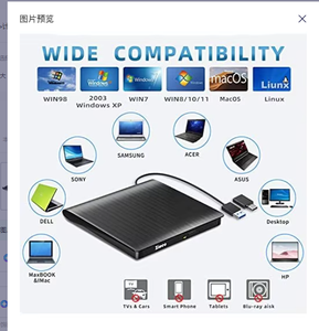 USB 2,0 SATA SSD interno a 2,0 caja de disco duro externo caja de plástico conveniente caja tipo caja - Product Image 6