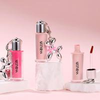 Kit de Maquillage Personnalisé 59 Couleurs avec Porte-clés Brillant à Lèvres, Maquillage des Lèvres, Rouge à Lèvres Velours, Rouge à Lèvres Liquide Nude, Rouge à Lèvres Mat Imperméable