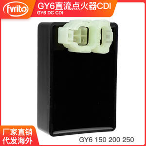 Interruptor de encendido de motocicleta Zhen NIRUI GY6 150 200 250CC DC CDI 4+2 pines para scooter, ATV, Go Kart, reparación y reemplazo - Product Image 5