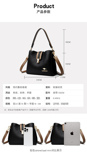 New Luxury Handbags Women <b>Bags</b> Designer High Quality <b>Soft</b> PU <b>Leather</b> Shoulder Crossbody <b>Bags</b> for Women - Product Image 3